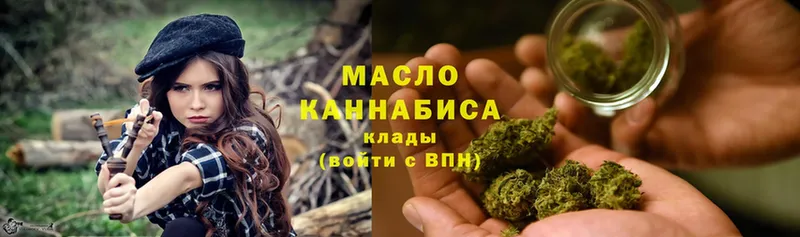 ТГК гашишное масло  мега маркетплейс  Киренск 